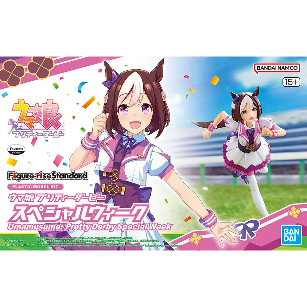 Original Genuine BANDAI Uma Musume Pretty Derby Figure-rise Standard FRS Tokai Teio Special Week Silence Suzuka Action Figure