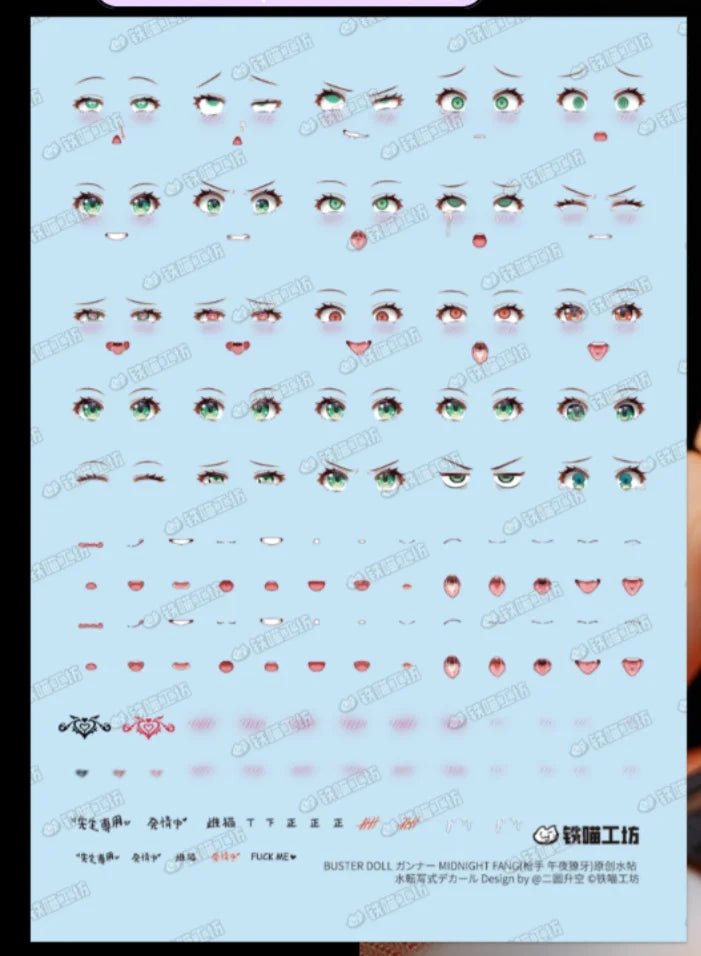 [No Figure] Original Kotobukiya Tank Gunner Knight 1/12 Female Soldier Stickers Cute Eye Water Decals For 6inch Action Figure