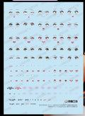 [No Figure] Original Kotobukiya Tank Gunner Knight 1/12 Female Soldier Stickers Cute Eye Water Decals For 6inch Action Figure