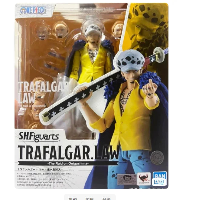 Bandai Original In Stock One Piece Shf Series Luffy Zoro Sanji Law Kaidou Yamato Nami Sabo Kidd Action Figure Pvc Model Toy Gift