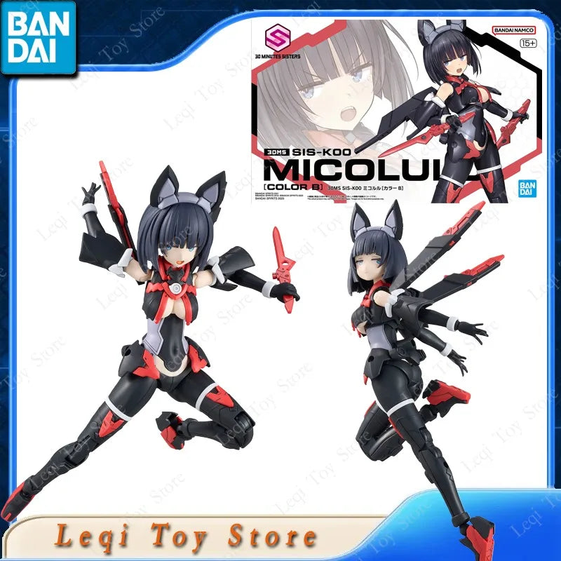 Bandai Original Genuine 30MS SIS-K00 MICOLULU COLOR B Action Anime Figures Toys Boys Girls Kids Gift Assembly Model Ornaments