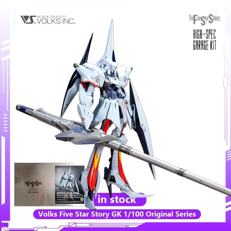 Volks Five Star Story GK 1/100 Original Series Resin GK Model Anime Action Figures Toys for Boys Collectible Model Ornaments