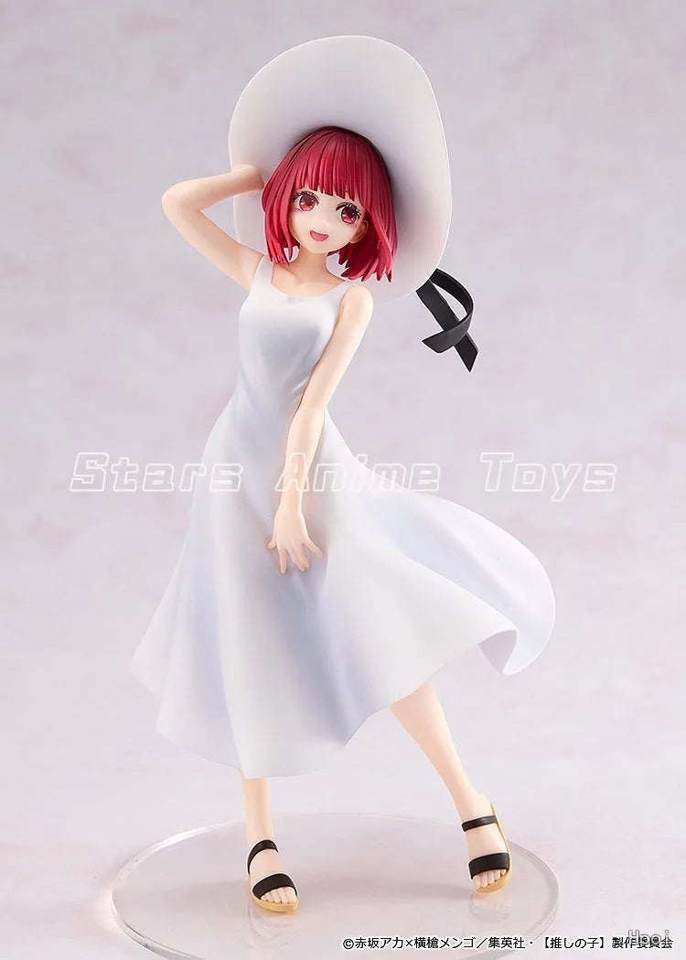 Original KADOKAWA KDcolle OSHI NO KO Kana Arima Full Moon...! Anime Figure Toys