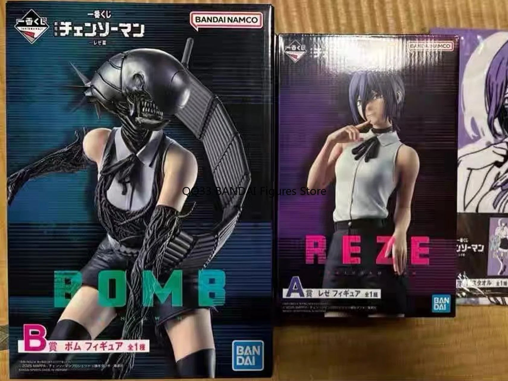 BANDAI Ichiban Kuji Anime Chainsaw Man Reze-devil Form Figure Prize Action Figure Model Desktop Decoration Hobbies Collectibles