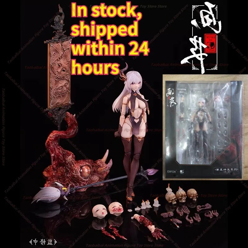 Eiifox&BearPanda Chinese Gods and Ghosts Series Painted Skin 1/12 Action Figure Painted Finished Action Figure