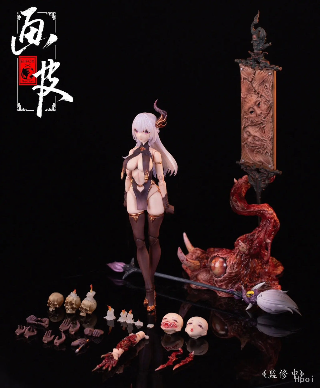 BearPanda EIIFOX 1/12 Scale Articulated Action Figure Hua Xia Gods And Ghosts Series Hua Pi With Accessory Pack For Anime Fans