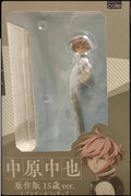 ‌Original ‌Brandneu Kadokawa Bungou Stray Dogs Dazai Osamu Nakahara Chuuya 15 Jahre alt Figur Modell Sammlerstück