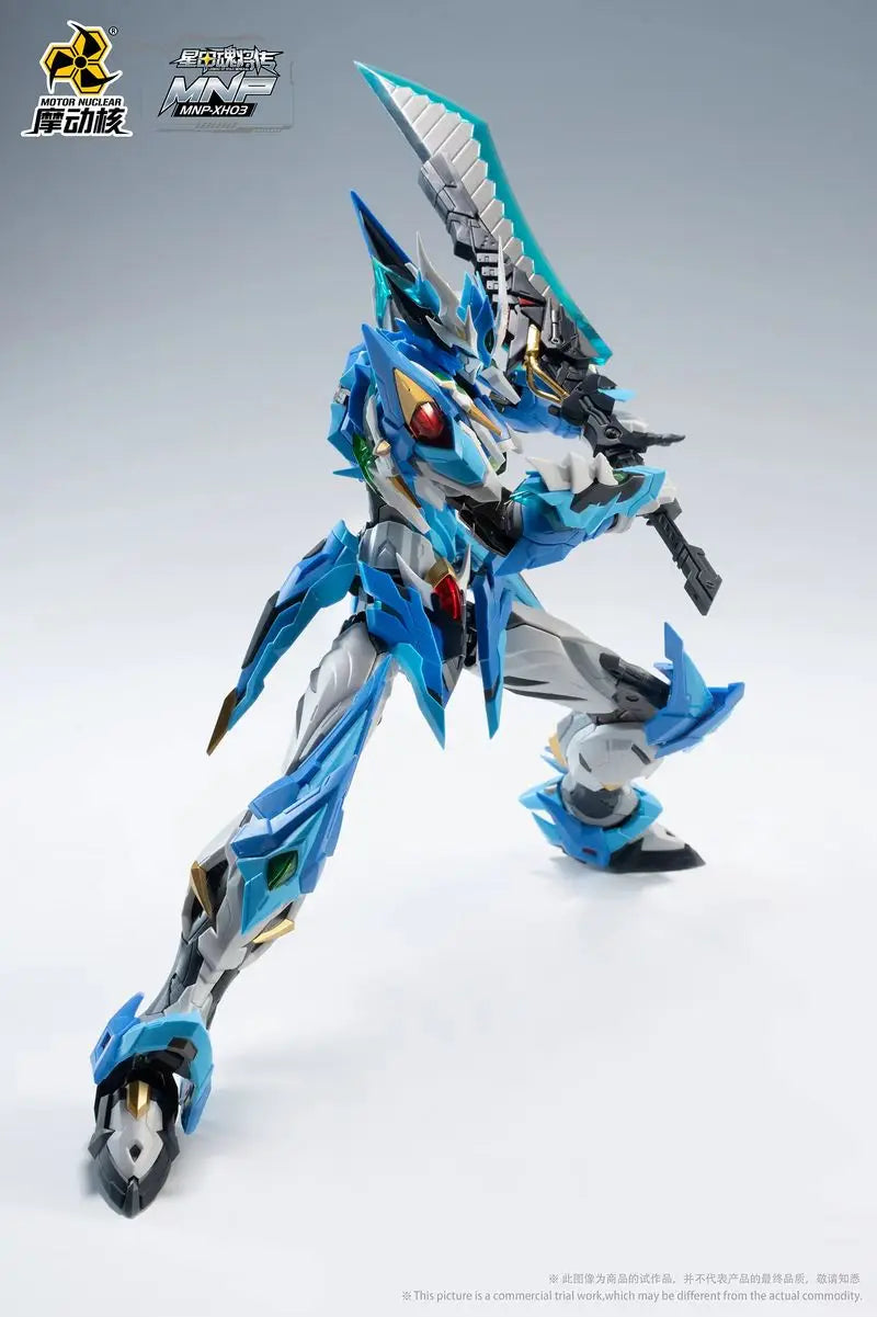 Hot 100% Genuine Motor Nuclear Mnp-Xh03 Aobing Alloy Skeleton Assembly Model Kits Action Figures Mobile Suit Hobby Toys Gift