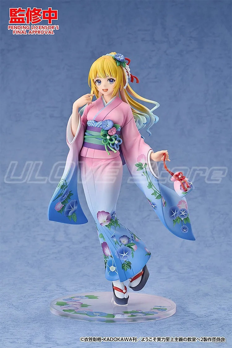 In Stock Original GSAS Welcome To The Classroom of Strength Supremacy Karuizawa Kei Anime Figures Models Collection Gifts