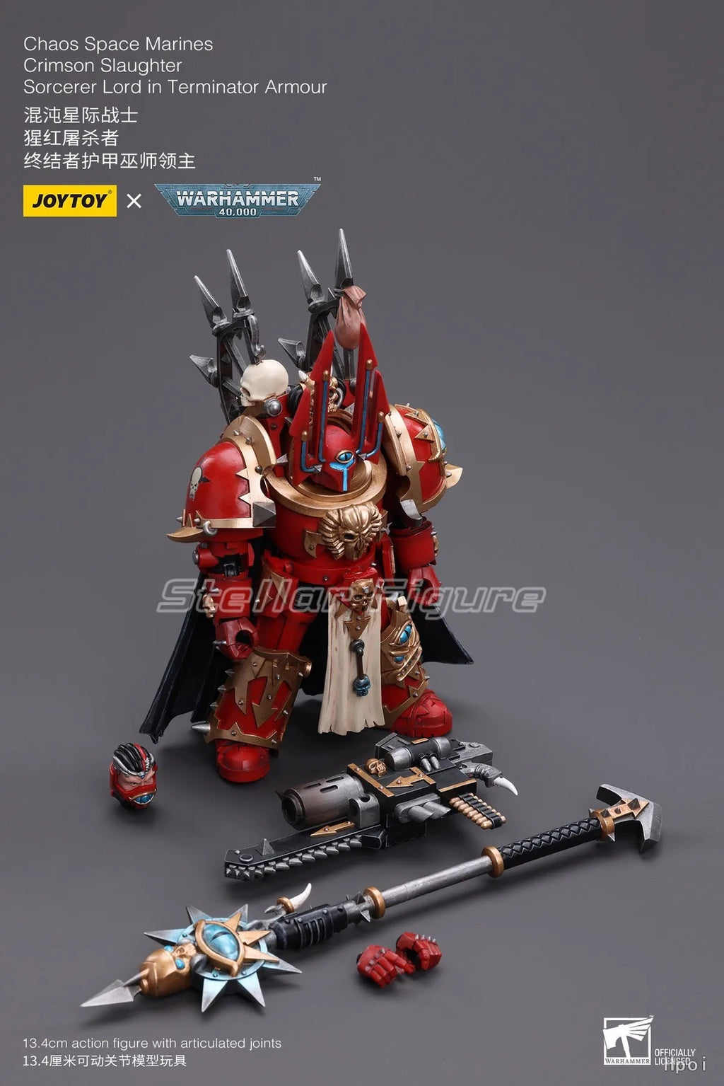 【SF】JOYTOYS 1/18 Action Figure Chaos Space Marines Crimson Slaughter Sorcerer Lord in Terminator Armour Model Ornaments