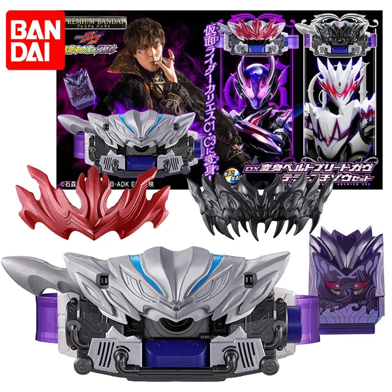 BANDAI KAMEN RIDER GAVV DX Breed GAVV＆Terror Gochizo Set Anime Action Figures Cosplay Model Collection Toy
