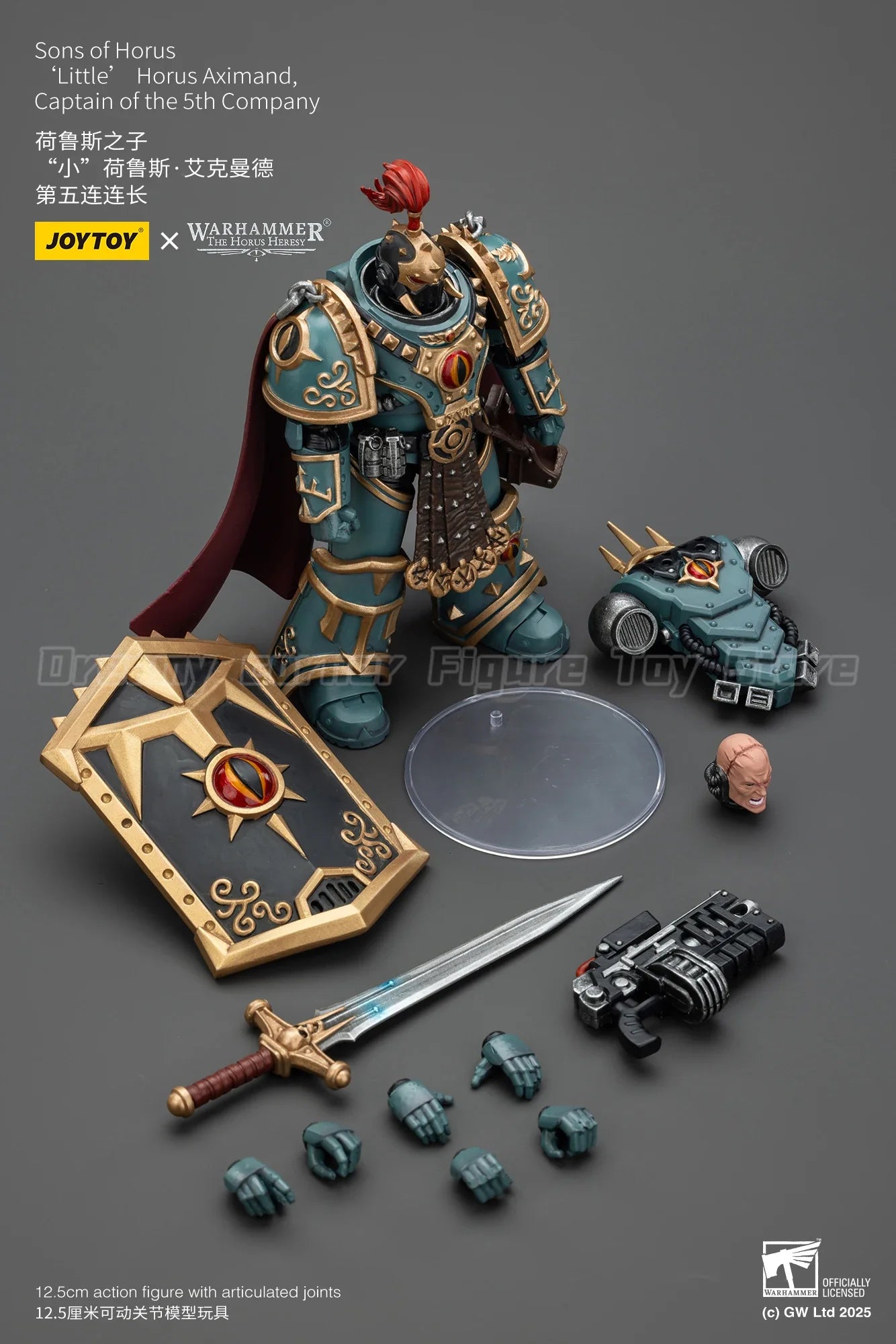 【In stock】Original JOYTOY Warhammer 40K Sons of Horus Little Horus Aximand Captain of The 5th Company 1/18 Action Figure Toys