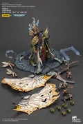 【SF】JOYTOY Warhammer 40K 1/18 Action Figure Mortarion Daemon Primarch of Nurgle with Ancient Weapons‘The Lantern' and ‘Silence'