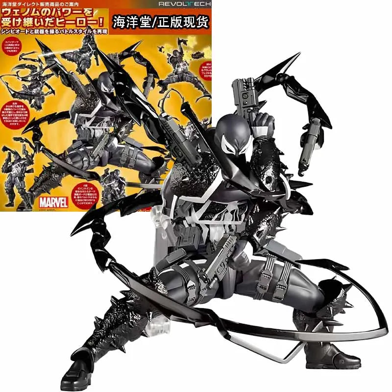 KAIYODO Original REVOLTECH Anime Figure  Agent Venom Action Figure Toys For Boys /Girls /Kids /Christmas Gift Collectible Model