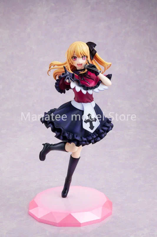 KADOKAWA Original KDcolle [OSHI NO KO] Ruby 1/7 PVC Action Figure Anime Model Toys Collection Doll Gift