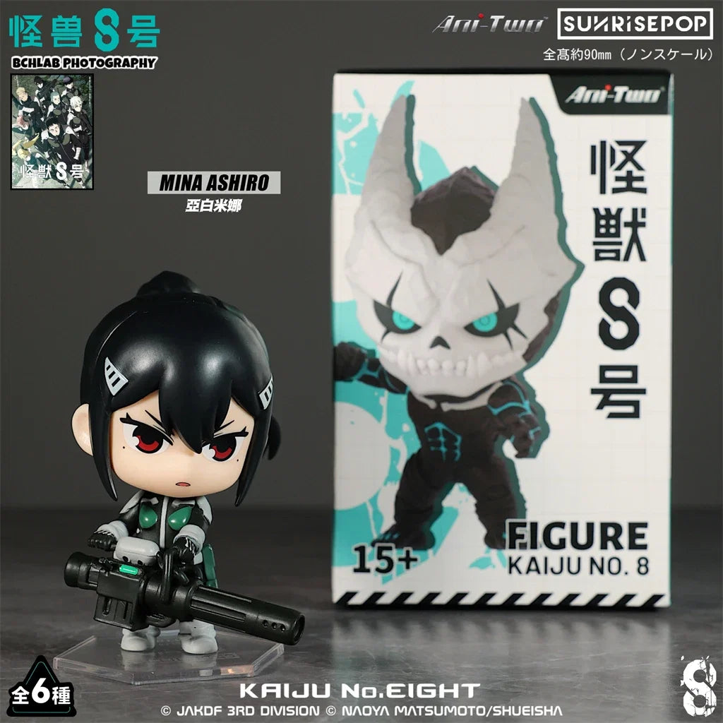 Beast No. 8 Q-version Action Figure Two-dimensional Anime Figures PVC Model in-vehicle Ornament Holiday Gifts Model Toys