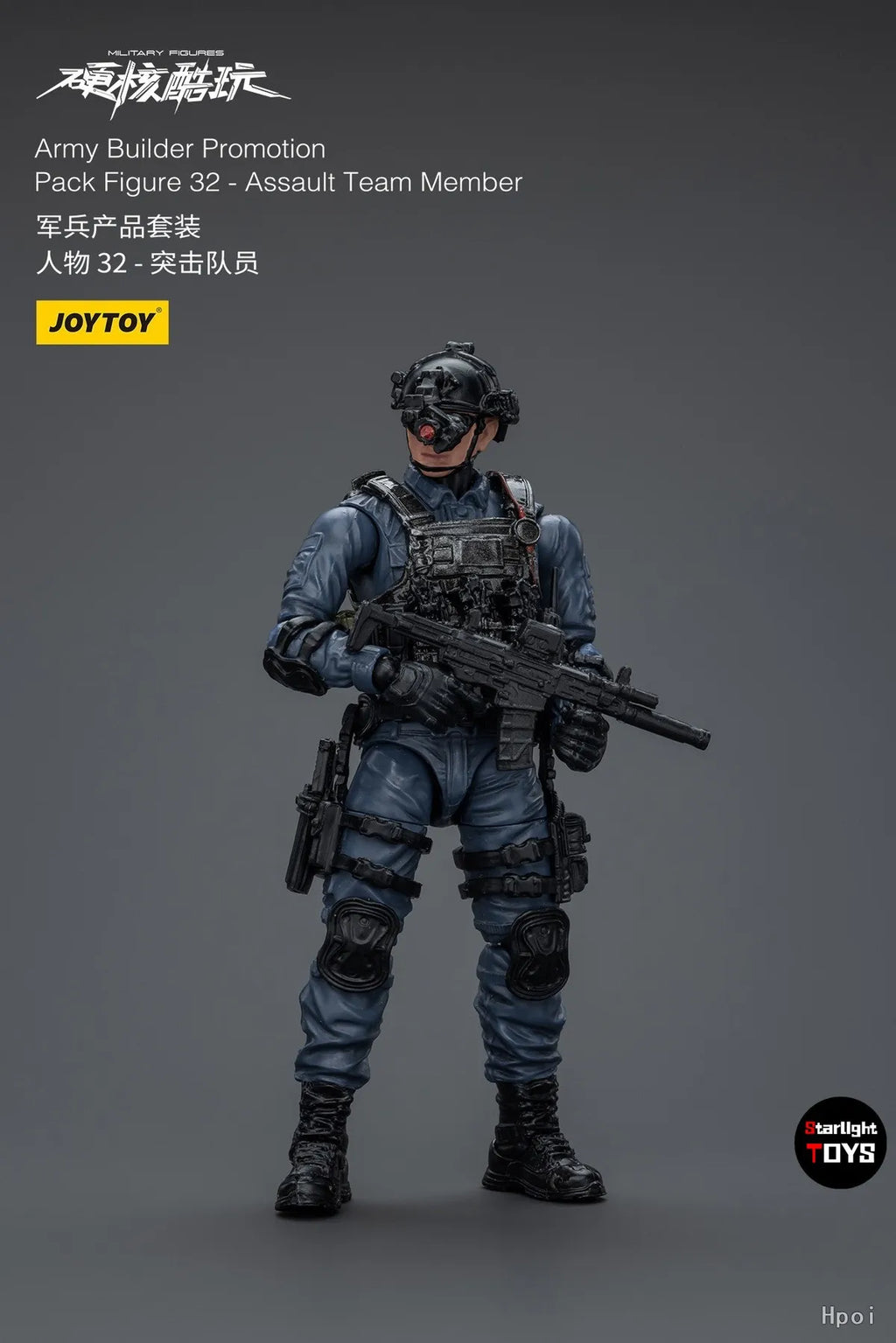 JOYTOY 1/18 Action Figure MILITARY FIGURES Army Builder PromotionPack Figure 32 -Assault Team Member Model Toy Gifts