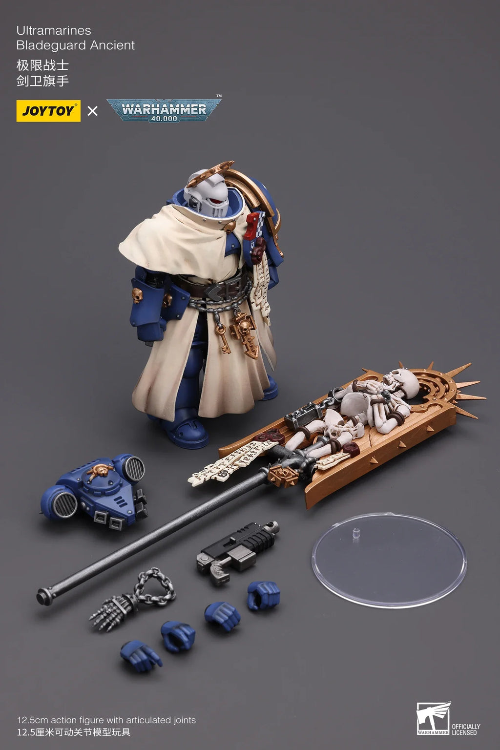 JOYTOY Warhammer 40K 1/18 Scale Ultramarines Bladeguard Ancient Action Figure Model Toys For Collection