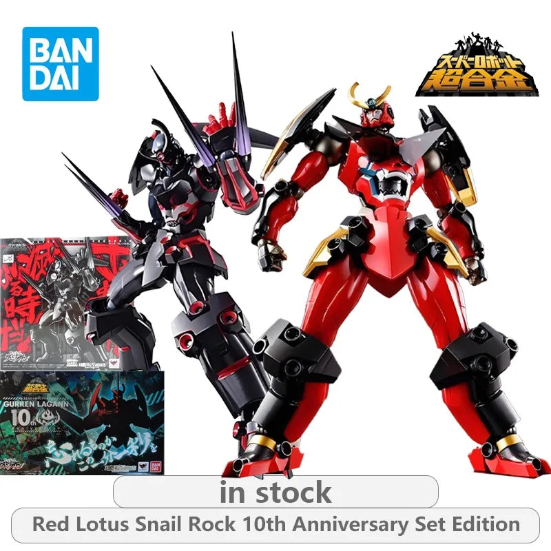 Bandai Original Super Robot: Super Alloy Finished Mecha Series Gurren Lagann Anime Action Figure Model Toy Model Gifts for Boy
