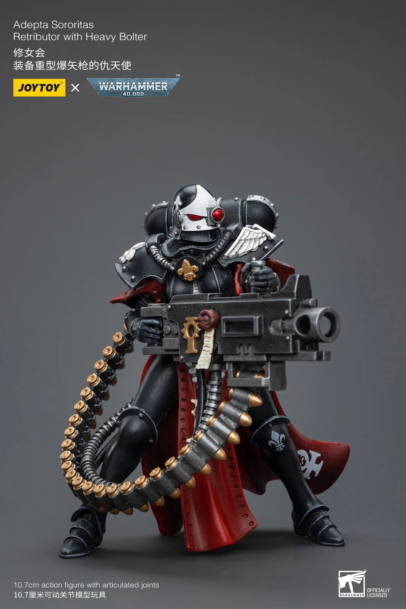 JOYTOY 1/18 Adepta Sororitas Retributor with Heavy Flamer/Multi-melta/Heavy Bolter Mecha Action Figures Anime Model Gift Collect