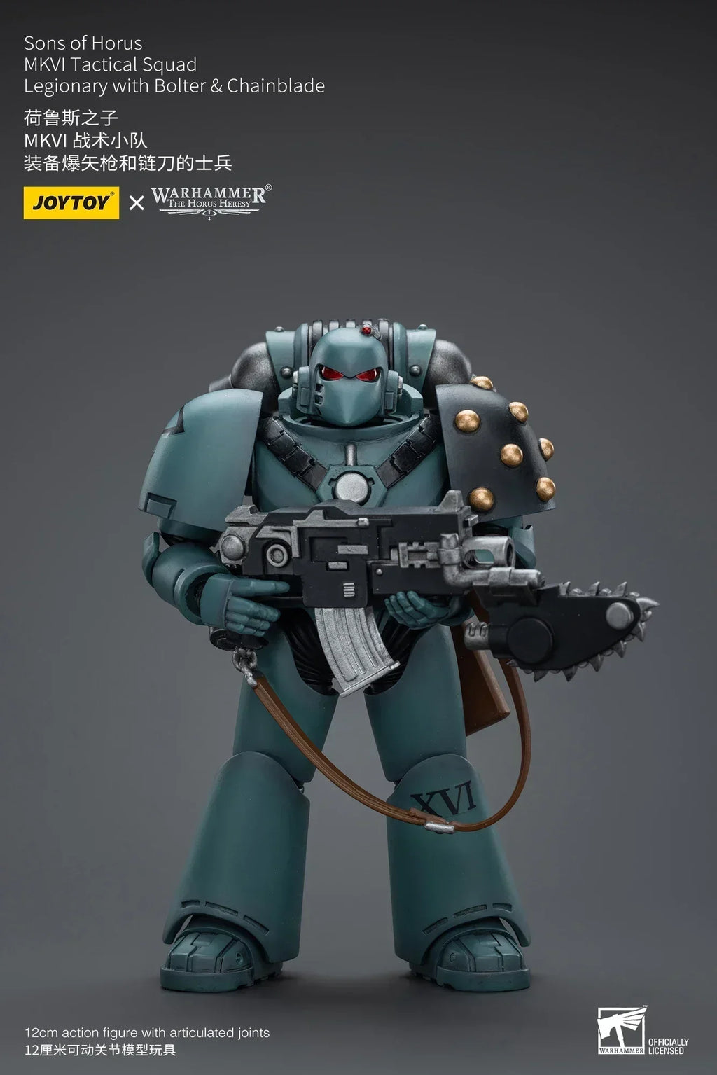 【FS】 JOYTOY Warhammer 40K 1/18  Action Figures  Horus Heresy Sons of Horus MKVI Tactical Squad 4-person Movable Model Gift