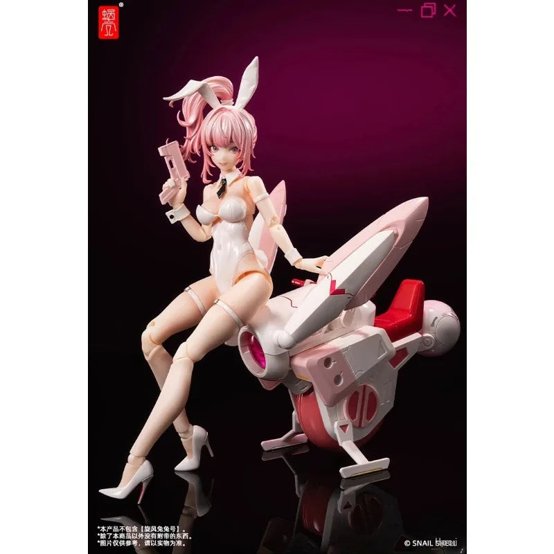 Snail Shell Wasp Three-leaf Wolf Girl Ghost Assassin Miu Ke Saori Toki Sakura Machine Girl Anime Action Figure Model Toys Gifts