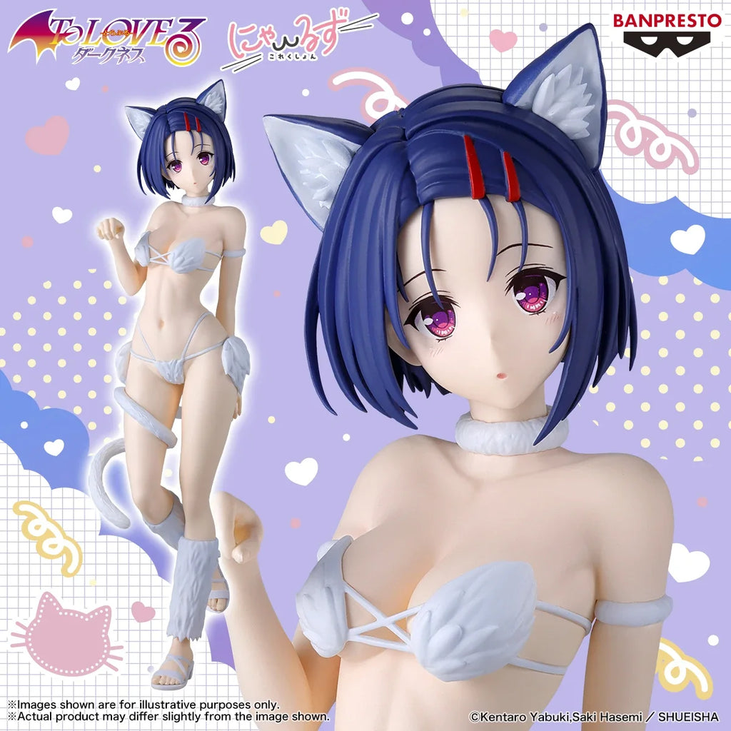 Original BANDAI Banpresto Glitter & Glamours Haruna Sairenji To Love-Ru Anime Action Figures  Model Toy Figurine PVC Toys