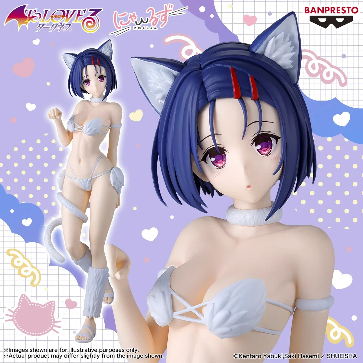 Original BANDAI Banpresto Glitter & Glamours Haruna Sairenji To Love-Ru Anime Action Figures  Model Toy Figurine PVC Toys