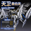 Auf Lager Nuklearindustrie 1/100 Tianwei Oberon Guochuang Mecha Bausatz Schneewittchen