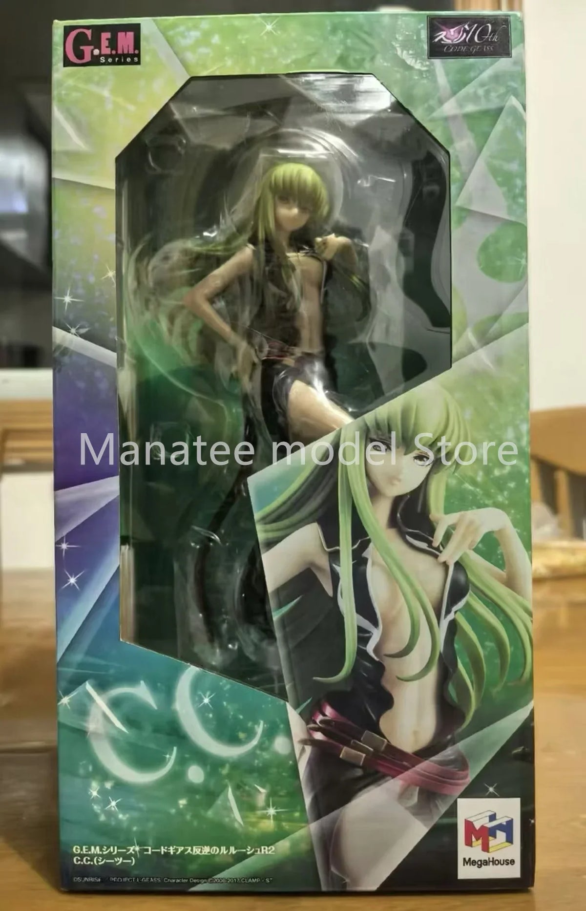 MegaHouse Original G.E.M. Series - Code Geass: Lelouch of the Rebellion R2: C.C PVC Action Figure Anime Model Toys Doll Gift