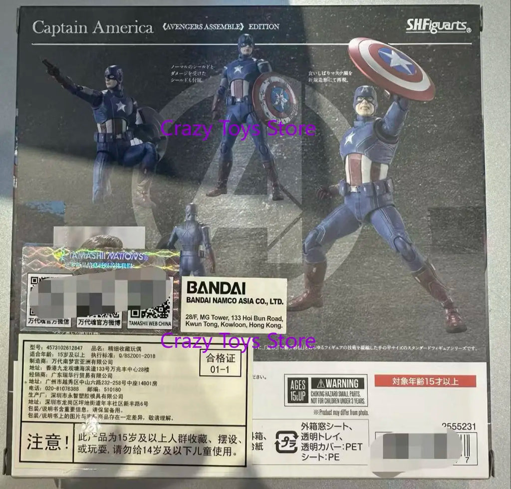 In Stock 100% Original Bandai SHF Avengers Captain America Thor Model Toy Gift Figure Collection