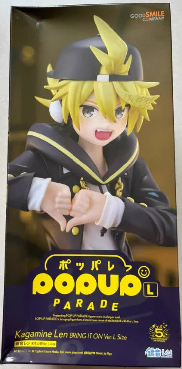 【SF】In Stock GSC POP UP PARADE Piapro Figures Model Collection Anime