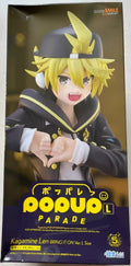 【SF】In Stock GSC POP UP PARADE Piapro Figures Model Collection Anime