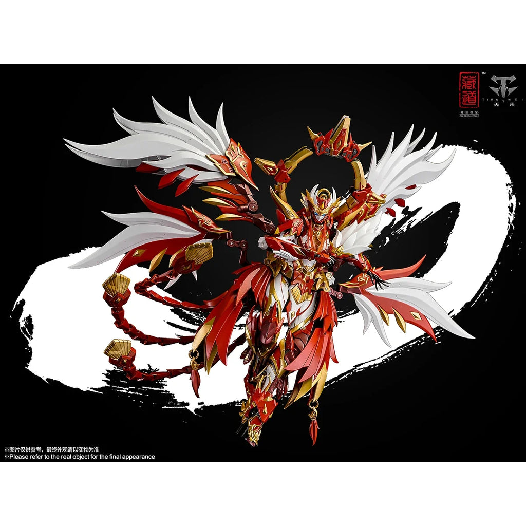 HIPLAY ZEN of Collectible Four Holy Beasts Vermillion Bird Alloy Action Figure