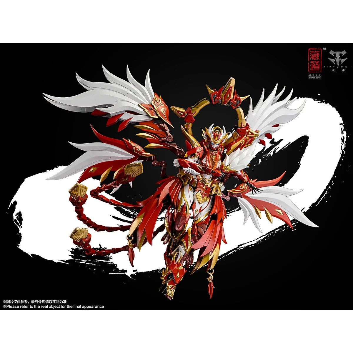 HIPLAY ZEN of Collectible Four Holy Beasts Vermillion Bird Alloy Action Figure