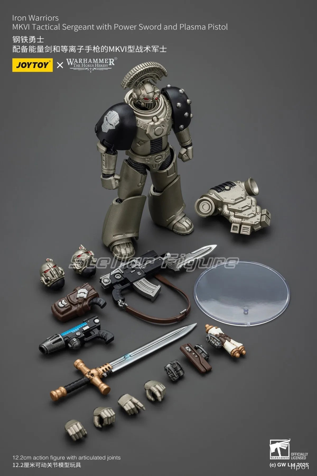 【SF】JOYTOY 1/18 Action Figure Ultramarines Legion Mklll Tactical Squad Sergeant with Power Sword Model Toys Gifts Collection