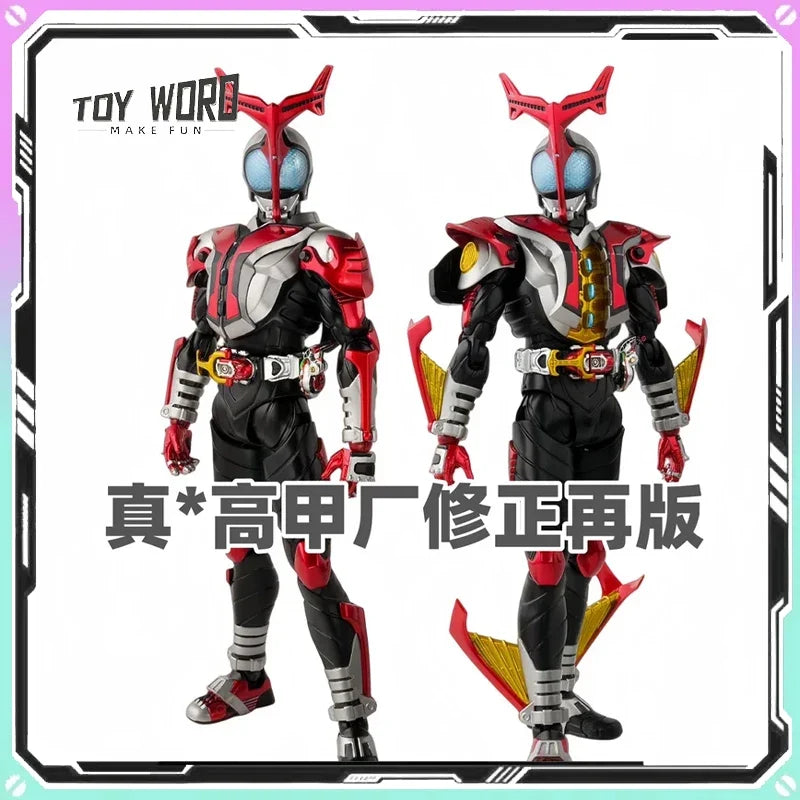 New 1/12 Kamen Rider Anime Figures Masked Superman HYPER KABUTO 8802 Action Figures Toys Model Collector Birthday Gifts