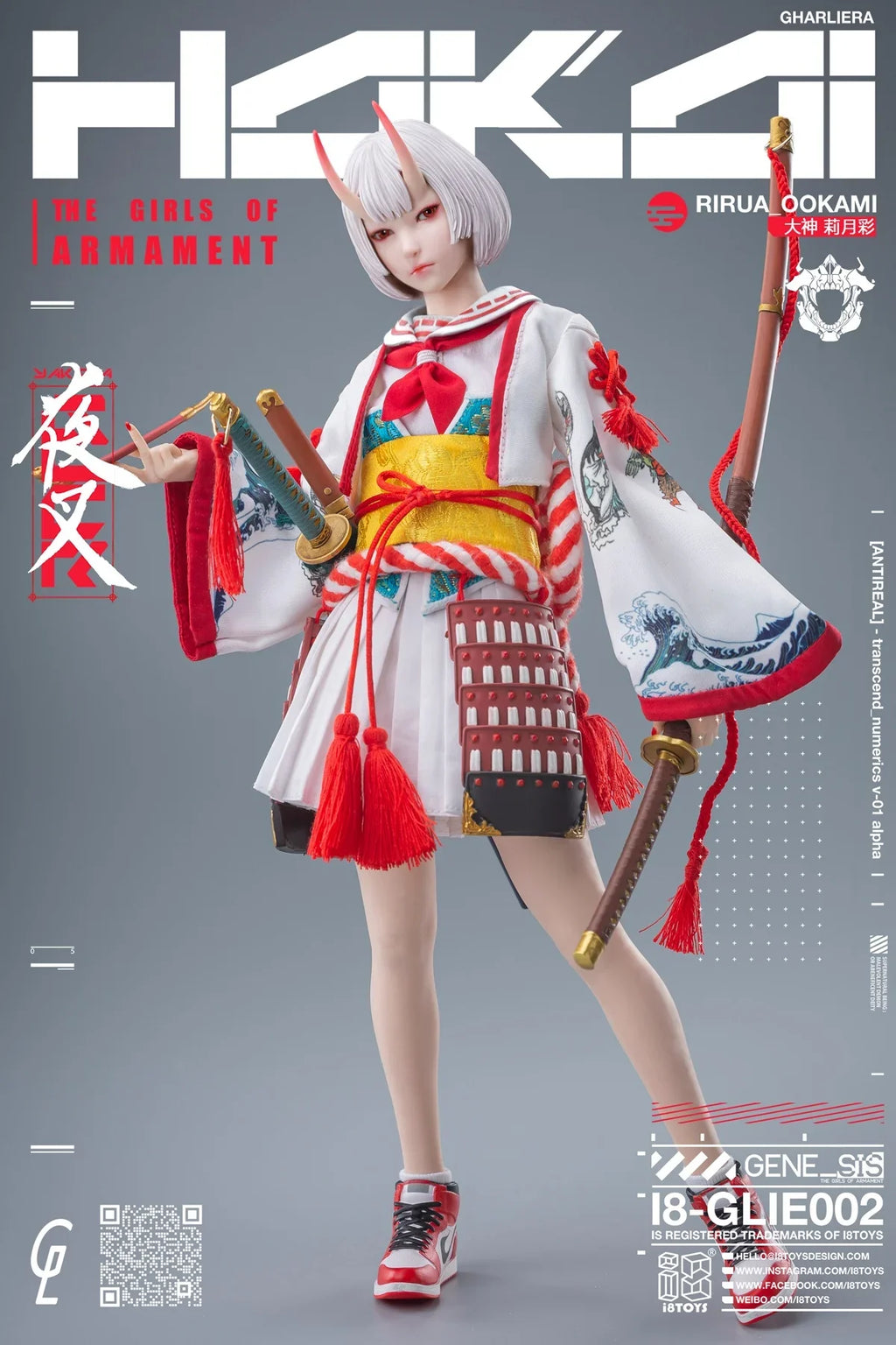 i8toys x Gharliera 1/6 The Girls of Armament i8-GLIE001 Kina OOKAMI i8-GLIE002 Rirua OOKAMI Full Set Action Figure Model Toy