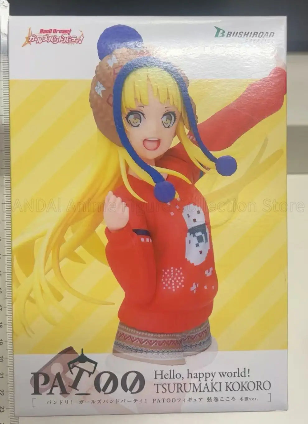 In Stock Original BanG Dream! Girls Band Party! Tsurumaki Kokoro Animation Figures Toy Collection Model Ornaments