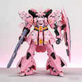STAR RG Sazabi 1/144 Cherry Blossom Pink Color Scheme Mech Assembly Model Kit Action Figures Boys' Puzzle Toy Collectible Gift