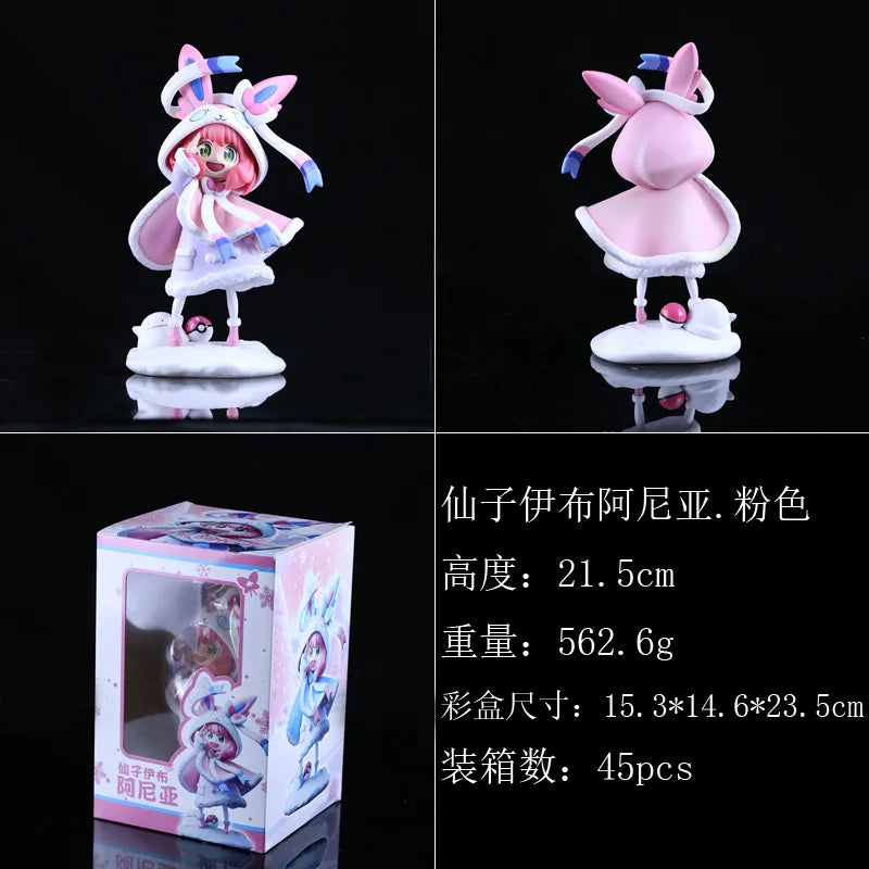 in stock Spy×Family Anya Cos Series Figure Baibian Anya We Have All The Anya You Want Popular Anime Characters
