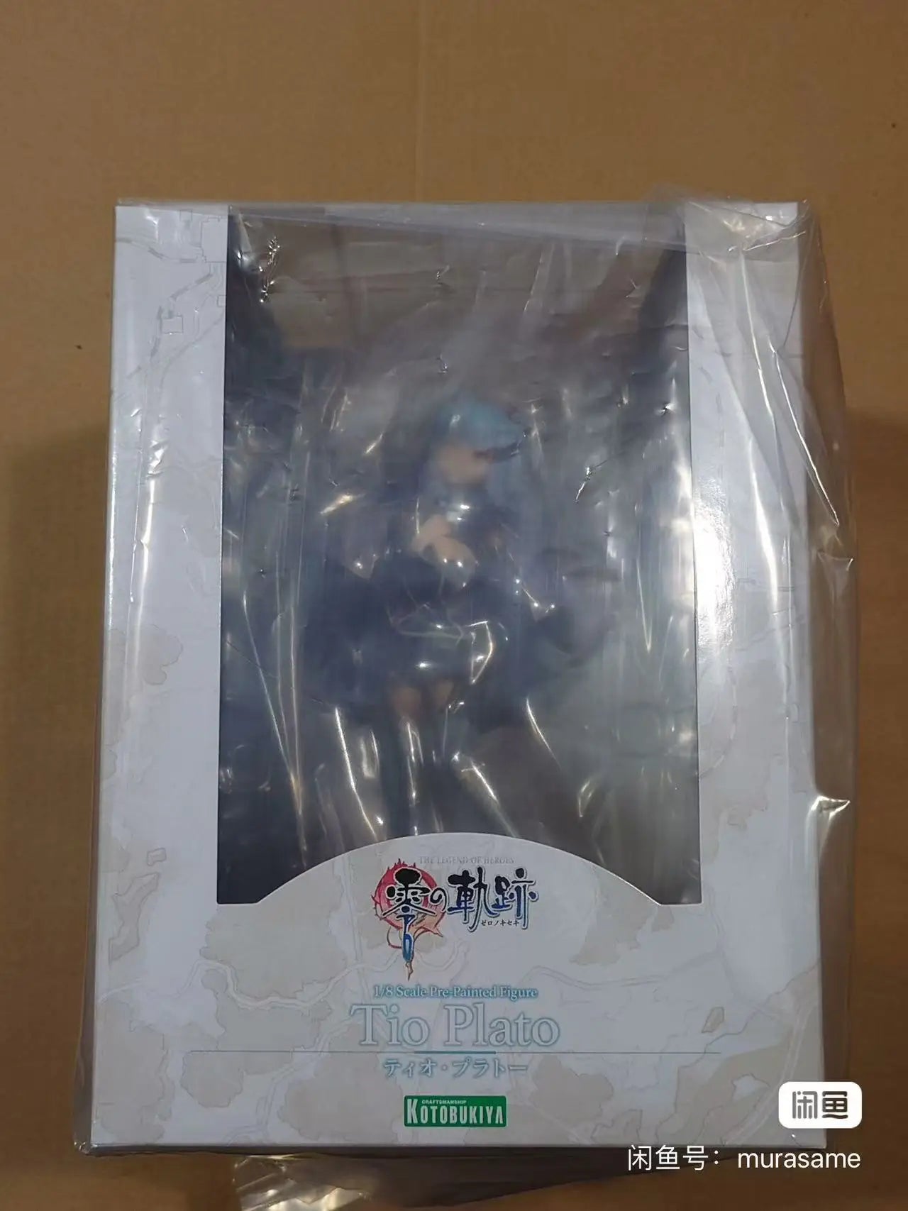 Original in Stock KOTOBUKIYA Legend of Heroes Tio Plato 1/8 Figures Model Toys Gifts Collection Ornaments