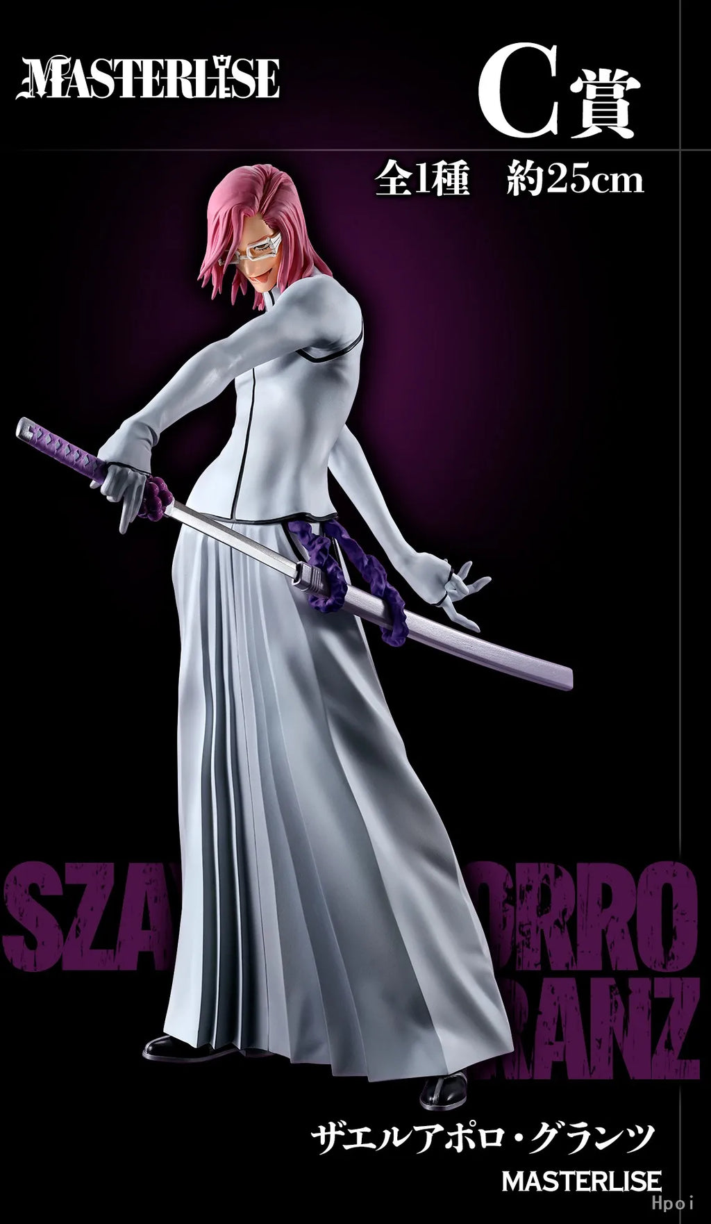 【Original】BANDAI Ichiban KUJI BLEACH Stirring Souls Vol.3  C Reward Szayel Aporro Granz MASTERLISE Model Anime Toys