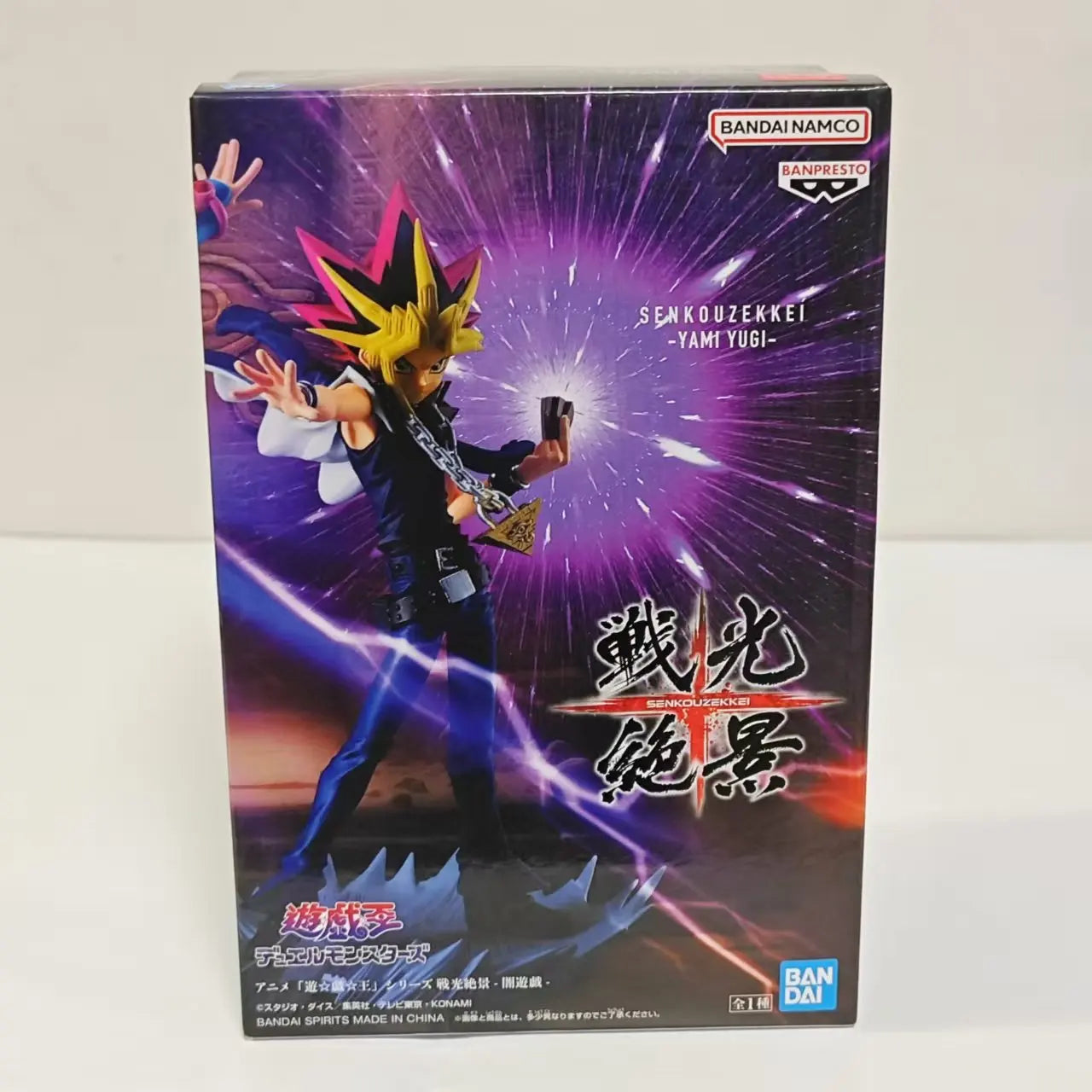 Original KONAMI Yu-Gi-Oh! Rotäugiger Schwarzer Drache Blauäugiger Weißer Drache Equal-Arts Anime Actionfiguren Modell Spielfiguren Spielzeug