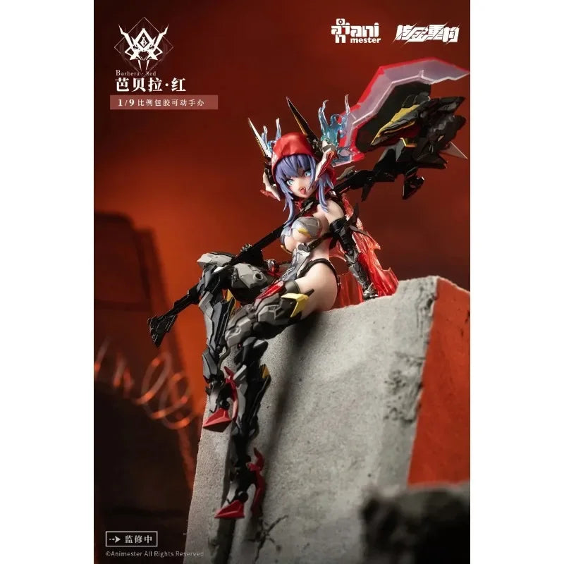 In Stock Original Nuclear Gold Reconstruction Barbera WF Limited Product 1/9 Pack Rubber Movable Robot Model Toy Gift