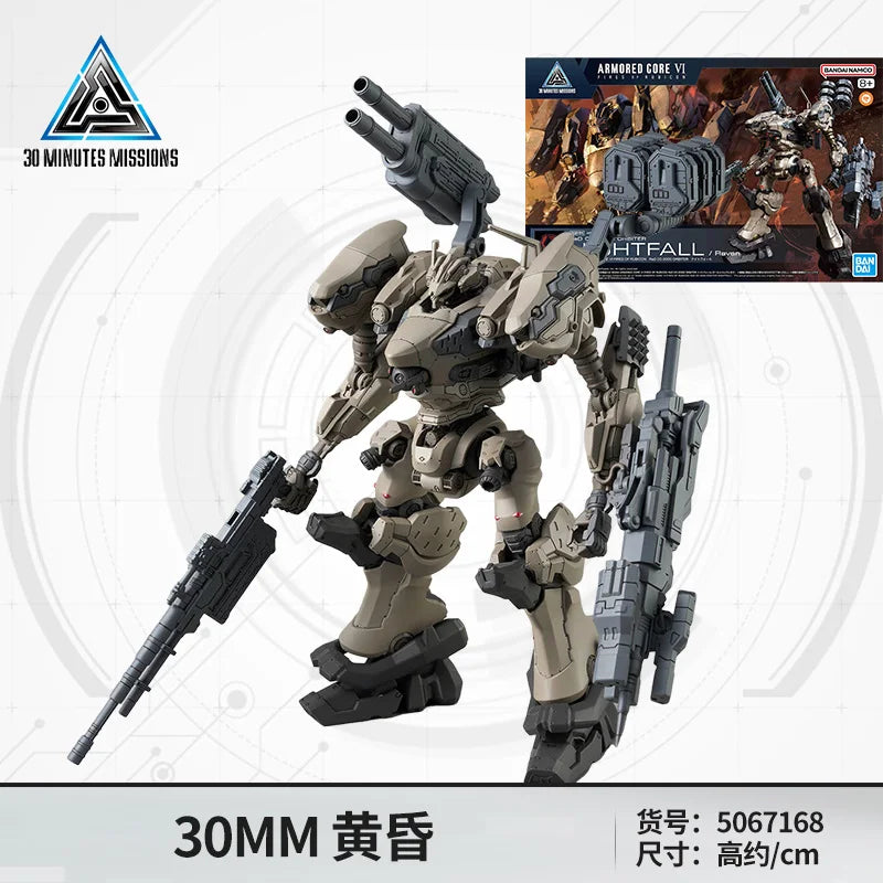 Bandai Genuine 30MM ARMORED CORE VI NIGHTFALL STEEL HAZE BD-011 MELANDER Liger Tail CC-2000 ORBITER Anime Figure Assembly Model
