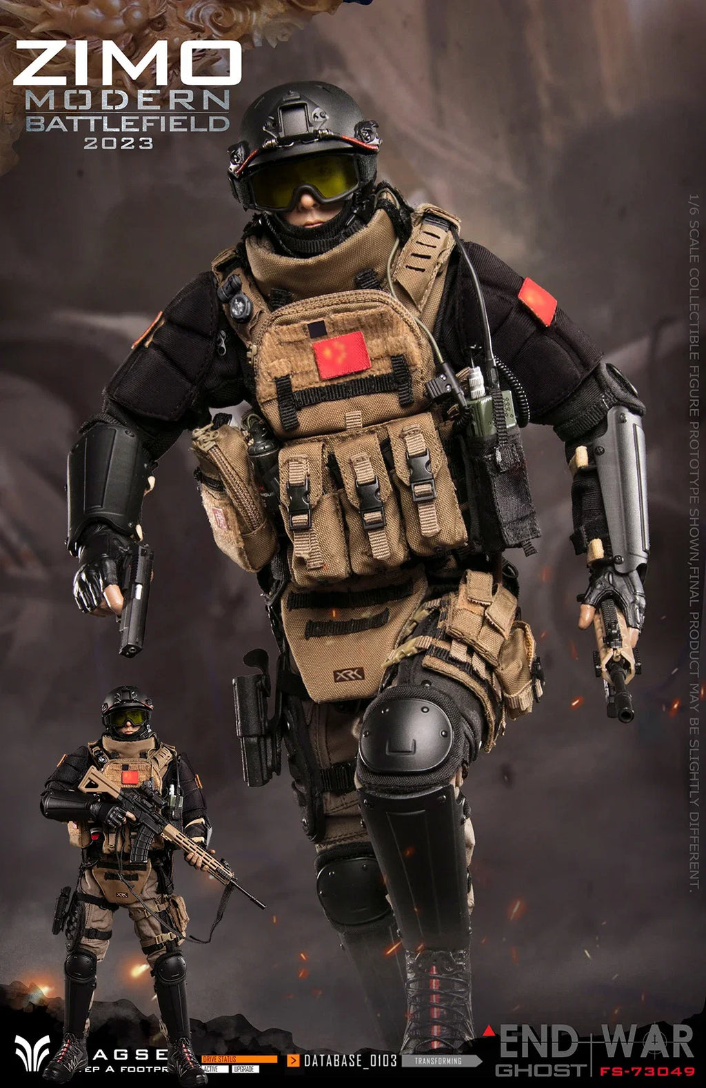 ViiKONDO 1/6 Flagset FS 73033 73031 73049 KS21001 Ghost Action Figure Model 12inch Simon Riley John Price Zimo COD Team Army Men