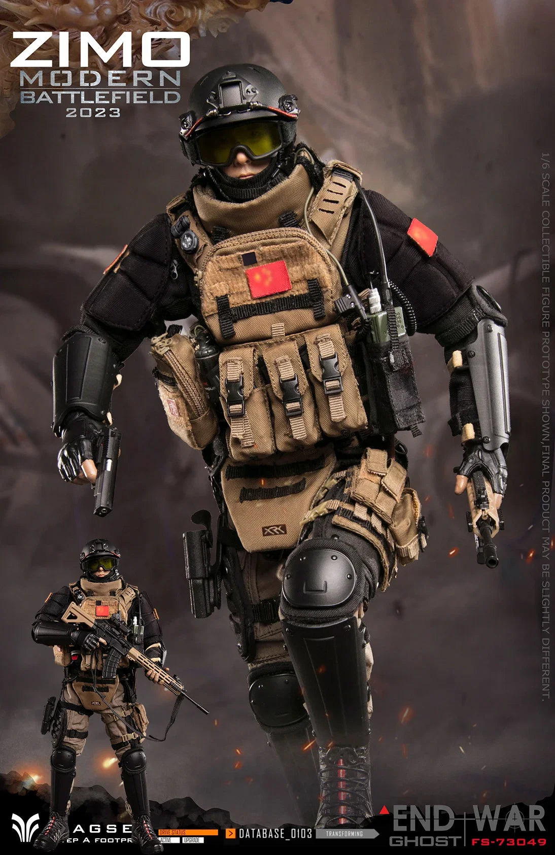 ViiKONDO 1/6 Flagset FS 73033 73031 73049 KS21001 Ghost Action Figure Model 12inch Simon Riley John Price Zimo COD Team Army Men