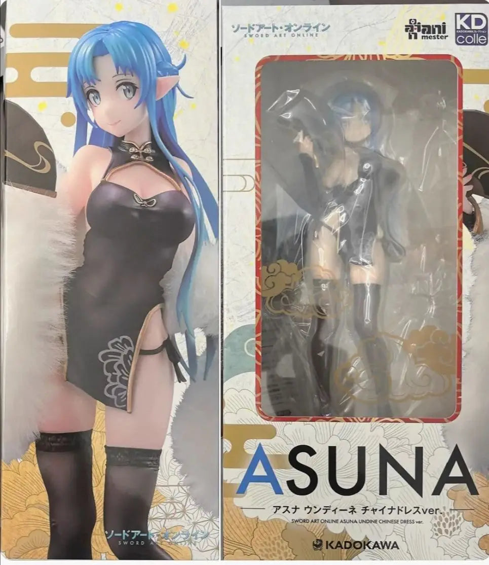 Original in Stock KADOKAWA KDcolle Sword Art Online Asuna 1/7 Figures Model Toy Gift Collection Ornament