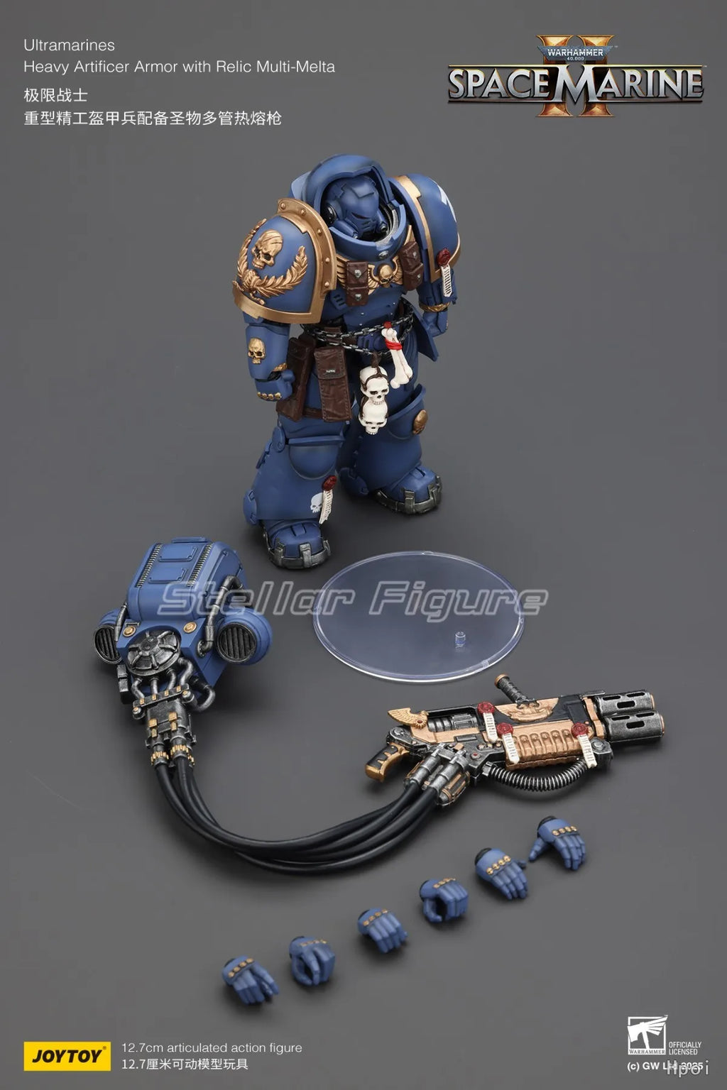 【SF】JOYTOY Warhammer 40K 1/18 Action Figure Ultramarines Heavy Artificer Armor with Relic Multi Melta Model Toys Gifts